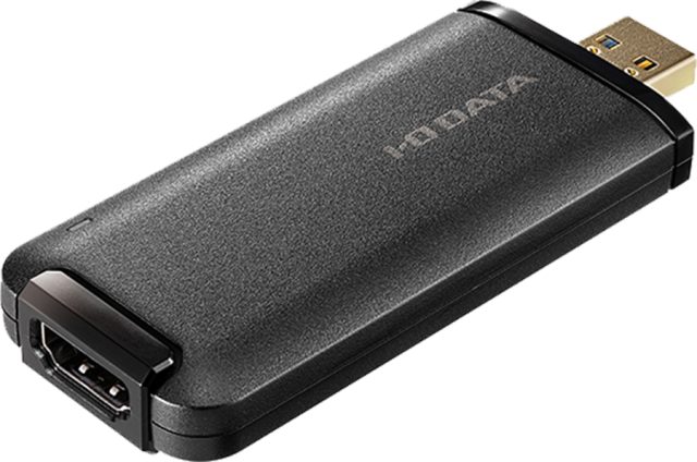 I-O DATA GV-HUVC4K HDMI to USB Capture Adapter